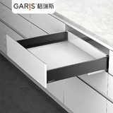 Garis Slim Box H=84 White/Grey G1301