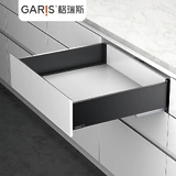 Garis Slim Box H=167 White/Grey G1303
