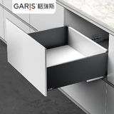 Garis Slim Box H=199 White/Grey G1304