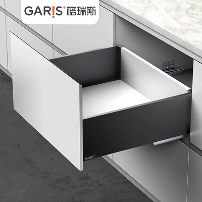Garis Slim Box H=199 White/Grey G1304