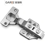 Balama 3D GARIS aplicată cu amortizor