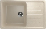Chiuvetă bucătărie granit artificial ULGRAN U-400, Bej 75x49.5