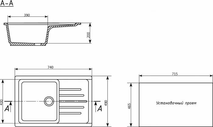 Chiuvetă bucătărie granit artificial ULGRAN U-400, Bej 75x49.5