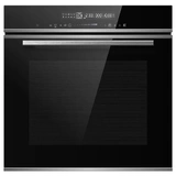 Cuptor combinat 2 in 1 cu microunde Fabiano FBOM 730 Black