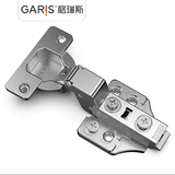 Balama 3D GARIS incorporată cu amortizor