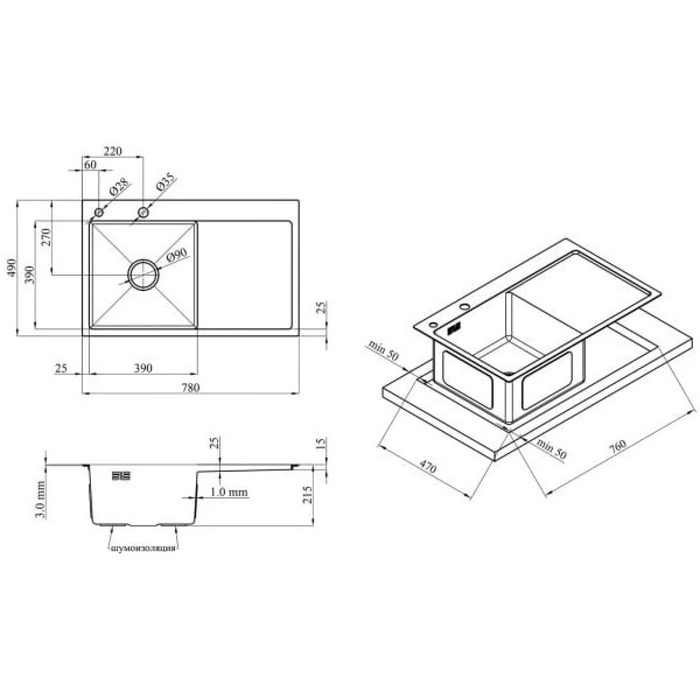 Chiuvetă de bucătărie Zerix ZH7849 Satin, inox, cu picurător, 78x49 cm